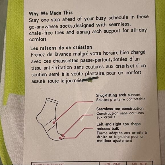 Lululemon Tale to Tell Mud Crew Socks NWT 7.5-10 - Picture 6 of 6